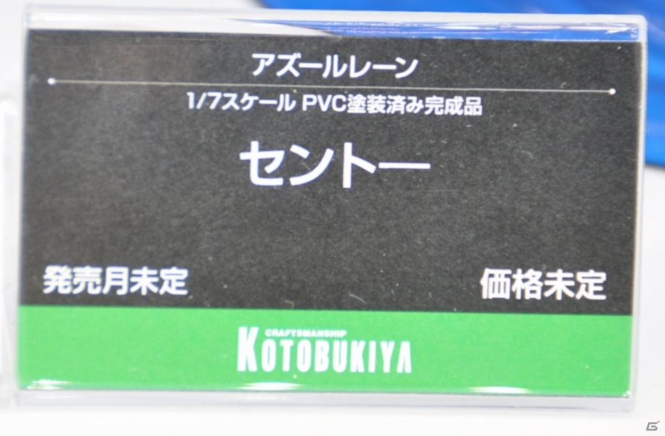 【WF2019冬】星翼のソリディアやロックマンXのプラモが展示！メガミデバイスの新アイテムにも注目な壽屋ブースをレポートの画像11