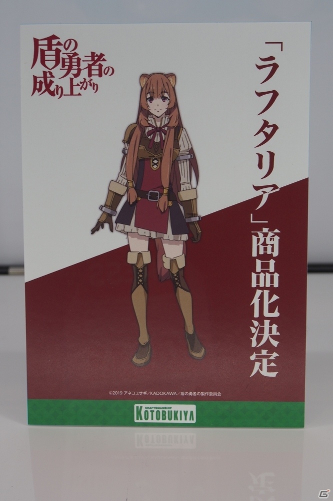 【WF2019冬】星翼のソリディアやロックマンXのプラモが展示！メガミデバイスの新アイテムにも注目な壽屋ブースをレポートの画像21