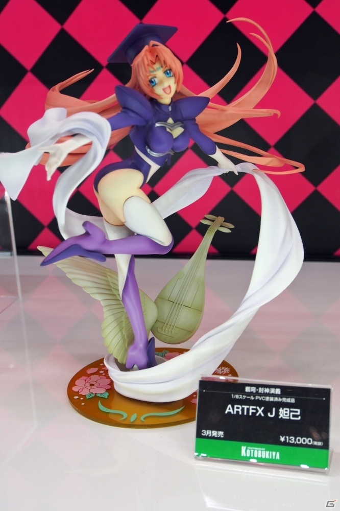 【WF2019冬】星翼のソリディアやロックマンXのプラモが展示！メガミデバイスの新アイテムにも注目な壽屋ブースをレポートの画像27