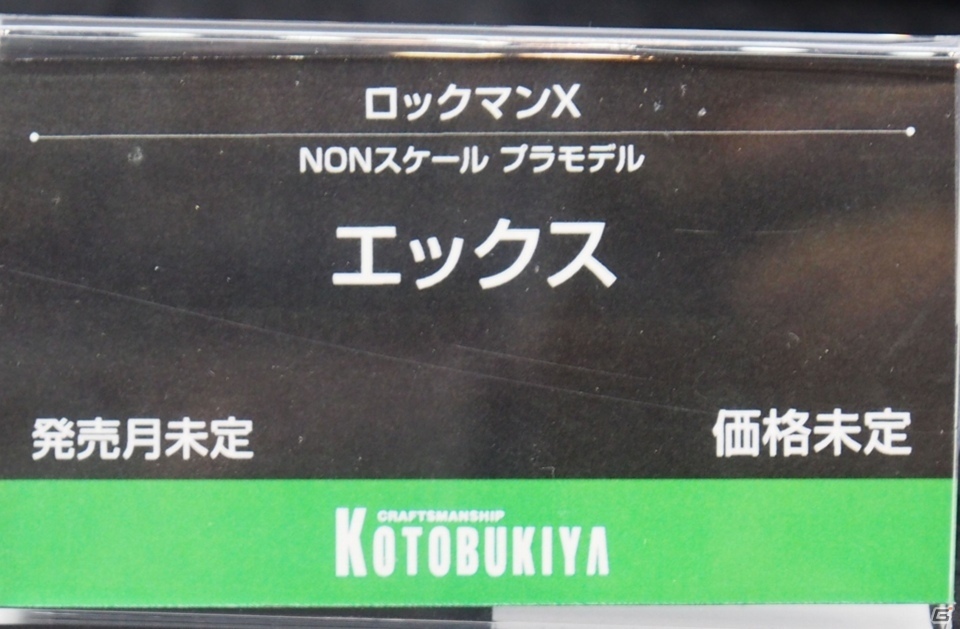 【WF2019冬】星翼のソリディアやロックマンXのプラモが展示！メガミデバイスの新アイテムにも注目な壽屋ブースをレポートの画像49