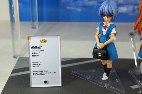 【WF2019冬】新シリーズを含む多彩なフィギュアが展示されたワンホビブースをフォトレポートの画像254