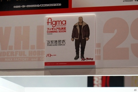 【WF2019冬】新シリーズを含む多彩なフィギュアが展示されたワンホビブースをフォトレポートの画像390
