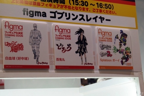 【WF2019冬】新シリーズを含む多彩なフィギュアが展示されたワンホビブースをフォトレポートの画像397