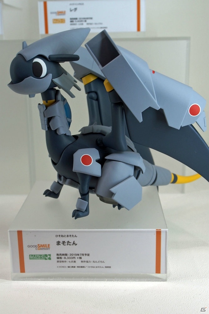 【WF2019冬】新シリーズを含む多彩なフィギュアが展示されたワンホビブースをフォトレポートの画像115