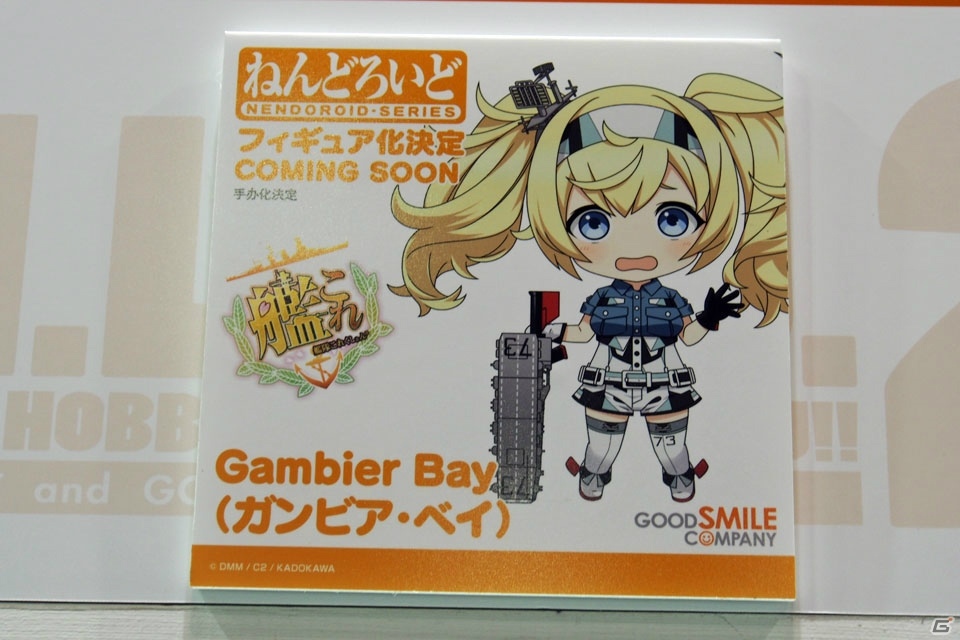 【WF2019冬】新シリーズを含む多彩なフィギュアが展示されたワンホビブースをフォトレポートの画像137