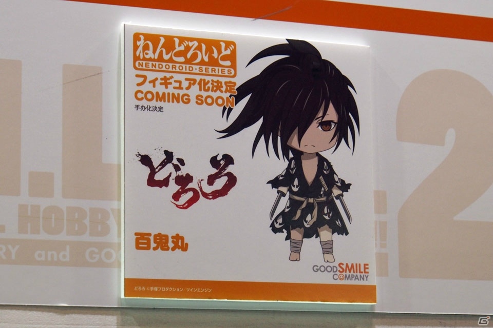 【WF2019冬】新シリーズを含む多彩なフィギュアが展示されたワンホビブースをフォトレポートの画像138