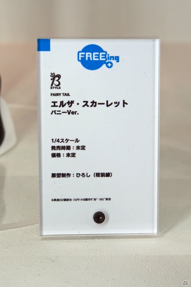 【WF2019冬】新シリーズを含む多彩なフィギュアが展示されたワンホビブースをフォトレポートの画像183