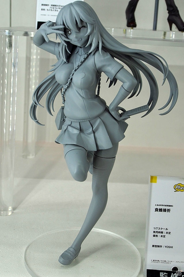 【WF2019冬】新シリーズを含む多彩なフィギュアが展示されたワンホビブースをフォトレポートの画像248