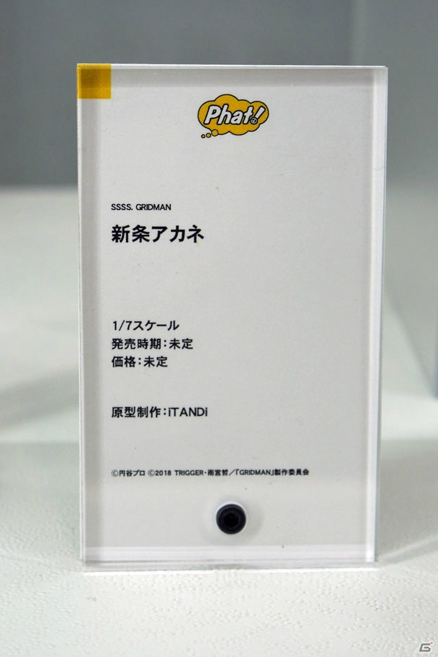 【WF2019冬】新シリーズを含む多彩なフィギュアが展示されたワンホビブースをフォトレポートの画像270