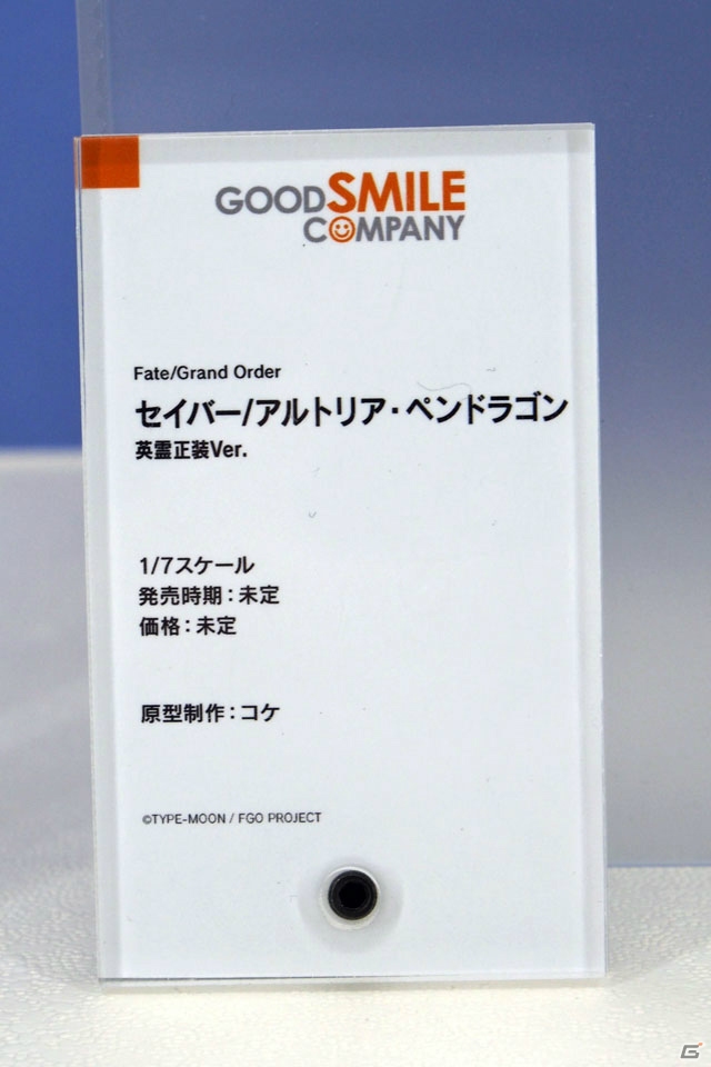 【WF2019冬】新シリーズを含む多彩なフィギュアが展示されたワンホビブースをフォトレポートの画像288