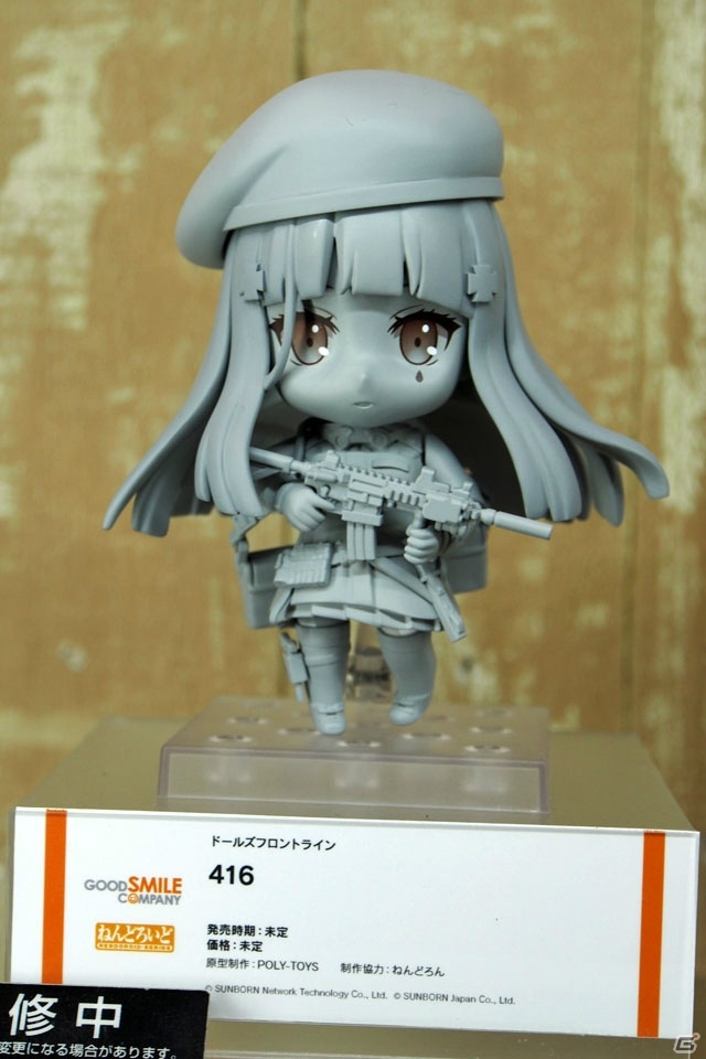 【WF2019冬】新シリーズを含む多彩なフィギュアが展示されたワンホビブースをフォトレポートの画像319
