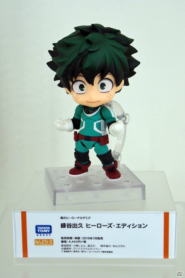 【WF2019冬】新シリーズを含む多彩なフィギュアが展示されたワンホビブースをフォトレポートの画像332