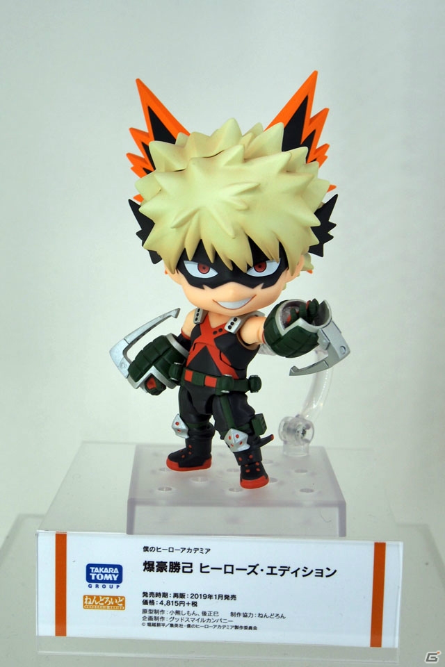 【WF2019冬】新シリーズを含む多彩なフィギュアが展示されたワンホビブースをフォトレポートの画像333