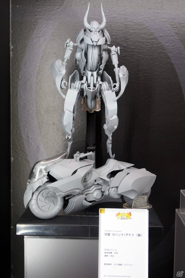 【WF2019冬】新シリーズを含む多彩なフィギュアが展示されたワンホビブースをフォトレポートの画像348