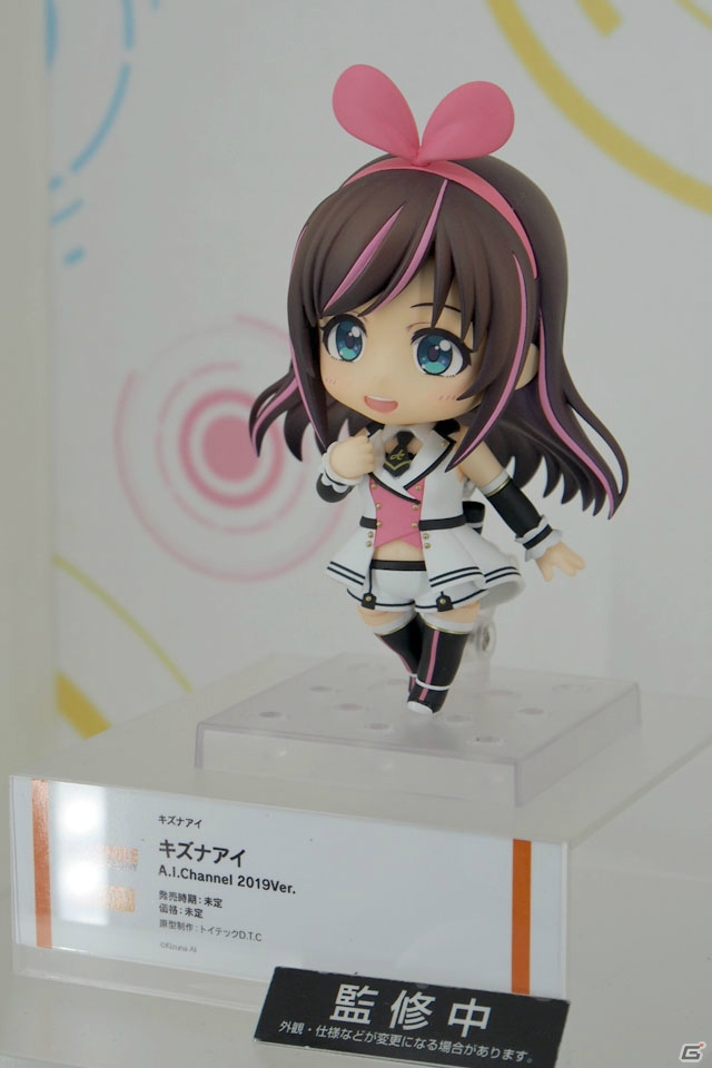 【WF2019冬】新シリーズを含む多彩なフィギュアが展示されたワンホビブースをフォトレポートの画像377