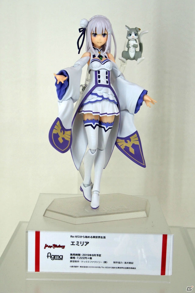 【WF2019冬】新シリーズを含む多彩なフィギュアが展示されたワンホビブースをフォトレポートの画像381