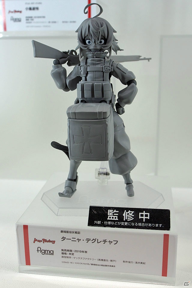 【WF2019冬】新シリーズを含む多彩なフィギュアが展示されたワンホビブースをフォトレポートの画像395