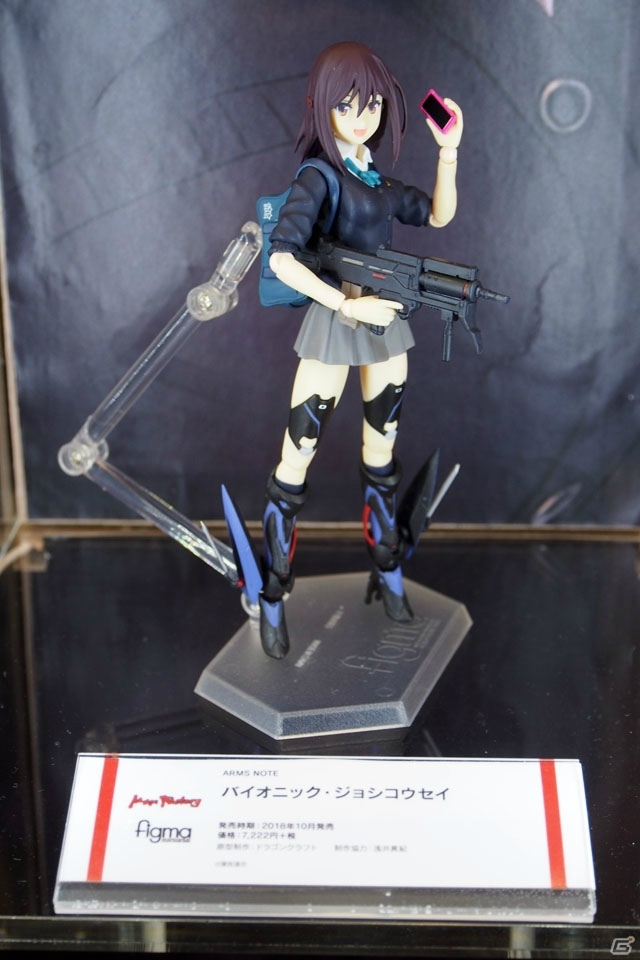 【WF2019冬】新シリーズを含む多彩なフィギュアが展示されたワンホビブースをフォトレポートの画像45