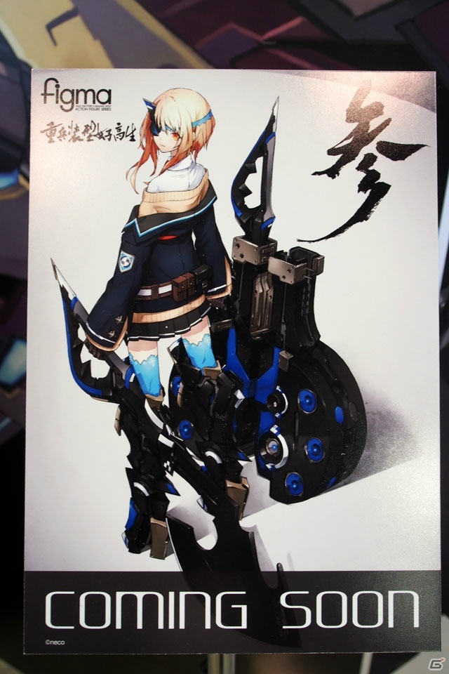 【WF2019冬】新シリーズを含む多彩なフィギュアが展示されたワンホビブースをフォトレポートの画像51