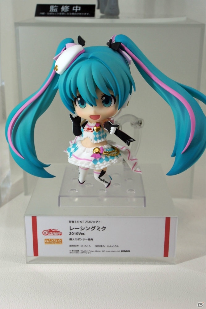 【WF2019冬】新シリーズを含む多彩なフィギュアが展示されたワンホビブースをフォトレポートの画像81