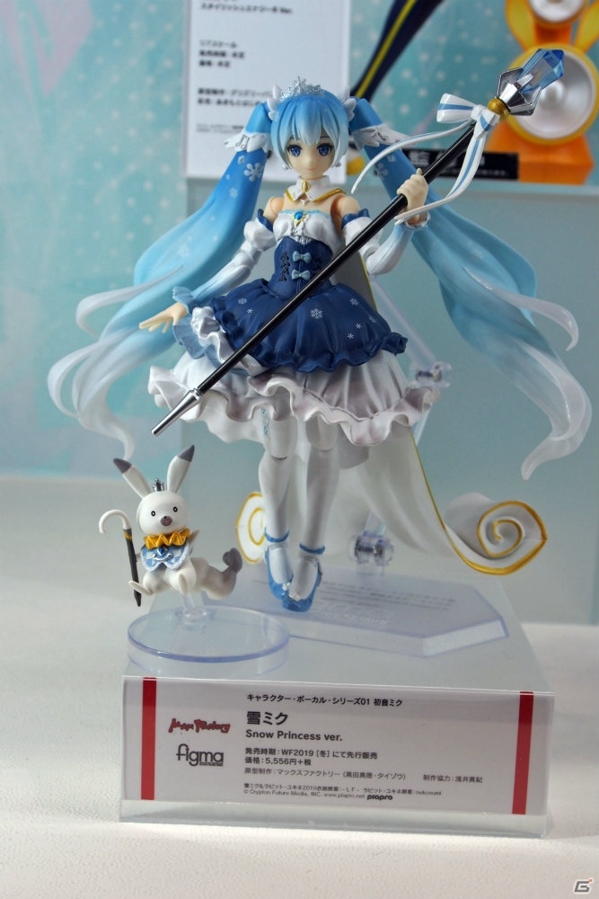 【WF2019冬】新シリーズを含む多彩なフィギュアが展示されたワンホビブースをフォトレポートの画像82
