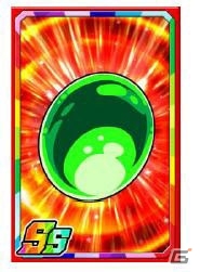 「ドラゴンポーカー」バレインタインキャンペーンと新スペシャルダンジョン「始まりのキャメロット」が開催！の画像12