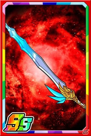 「ドラゴンポーカー」バレインタインキャンペーンと新スペシャルダンジョン「始まりのキャメロット」が開催！の画像23