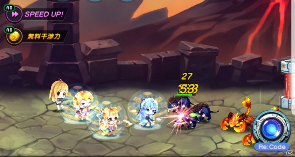 「メリーガーランド」iOS版がリリース！実装予定のイベントダンジョンや追加キャラの情報も公開の画像10