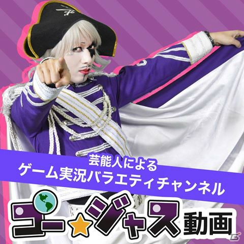 「リンクスリングス」和氣あず未さんら6名が公式アンバサダーリーダーとして活動！の画像3