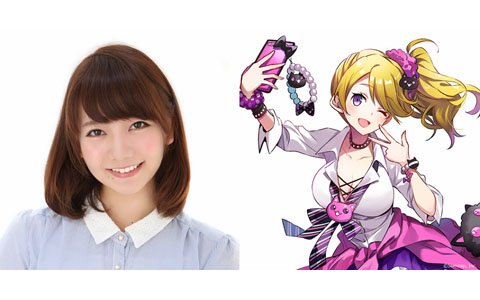 「リンクスリングス」和氣あず未さんら6名が公式アンバサダーリーダーとして活動！