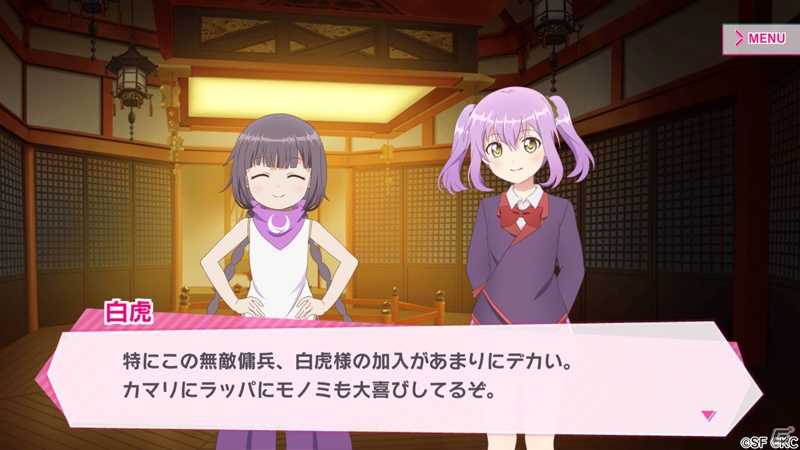 「RELEASE THE SPYCE secret fragrance」が配信！原作キャラに加えオリジナルキャラも登場するスパイリッシュRPGの画像3