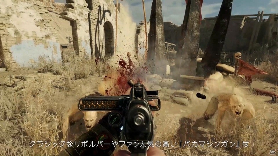「メトロ エクソダス」4分半の長尺で魅せるウェポントレーラーが公開！ゲームに登場する多彩な武器に注目の画像1