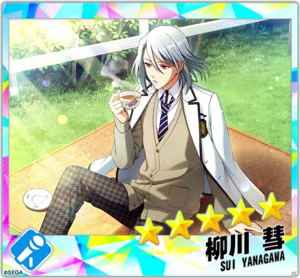「Readyyy!」イベント「オニキスフェス！36.9℃のシャルマン」が開催！宗像十夜のメモリーズフォトを手に入れようの画像5