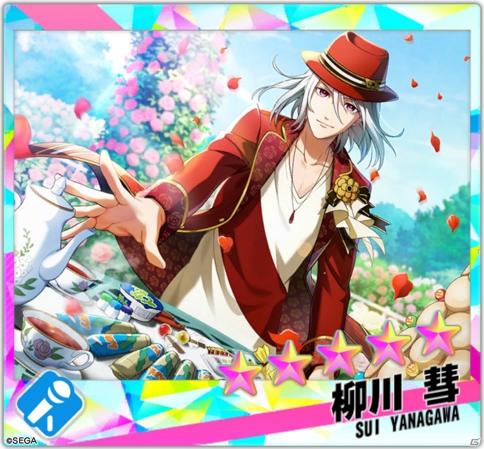 「Readyyy!」イベント「オニキスフェス！36.9℃のシャルマン」が開催！宗像十夜のメモリーズフォトを手に入れようの画像6