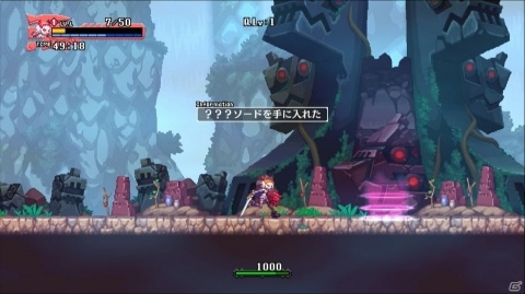 下手でもソロを貫いてもいいですか？「Dragon Marked For Death」ゲームコレクターインプレッションの画像16