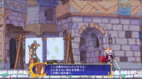 下手でもソロを貫いてもいいですか？「Dragon Marked For Death」ゲームコレクターインプレッションの画像17