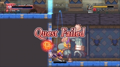 下手でもソロを貫いてもいいですか？「Dragon Marked For Death」ゲームコレクターインプレッションの画像24