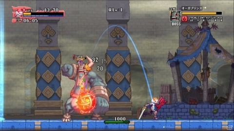 下手でもソロを貫いてもいいですか？「Dragon Marked For Death」ゲームコレクターインプレッションの画像32