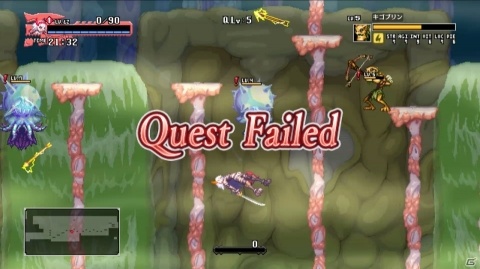 下手でもソロを貫いてもいいですか？「Dragon Marked For Death」ゲームコレクターインプレッションの画像60