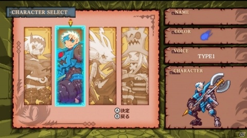下手でもソロを貫いてもいいですか？「Dragon Marked For Death」ゲームコレクターインプレッションの画像63