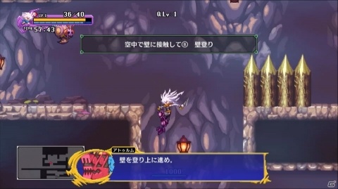 下手でもソロを貫いてもいいですか？「Dragon Marked For Death」ゲームコレクターインプレッションの画像68