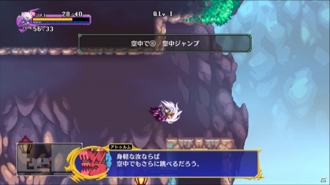 下手でもソロを貫いてもいいですか？「Dragon Marked For Death」ゲームコレクターインプレッションの画像70