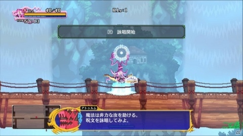 下手でもソロを貫いてもいいですか？「Dragon Marked For Death」ゲームコレクターインプレッションの画像71