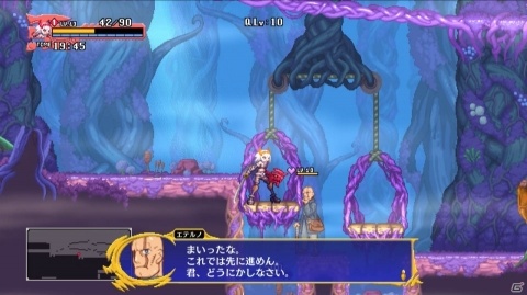 下手でもソロを貫いてもいいですか？「Dragon Marked For Death」ゲームコレクターインプレッションの画像81