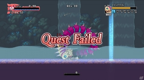 下手でもソロを貫いてもいいですか？「Dragon Marked For Death」ゲームコレクターインプレッションの画像83