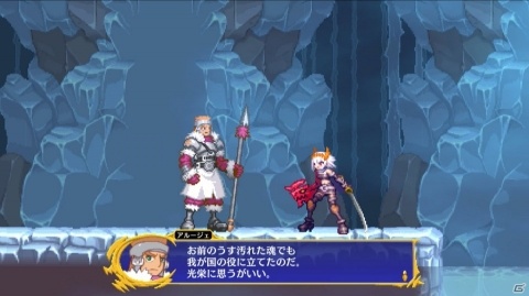 下手でもソロを貫いてもいいですか？「Dragon Marked For Death」ゲームコレクターインプレッションの画像86