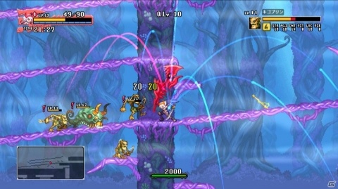 下手でもソロを貫いてもいいですか？「Dragon Marked For Death」ゲームコレクターインプレッションの画像87