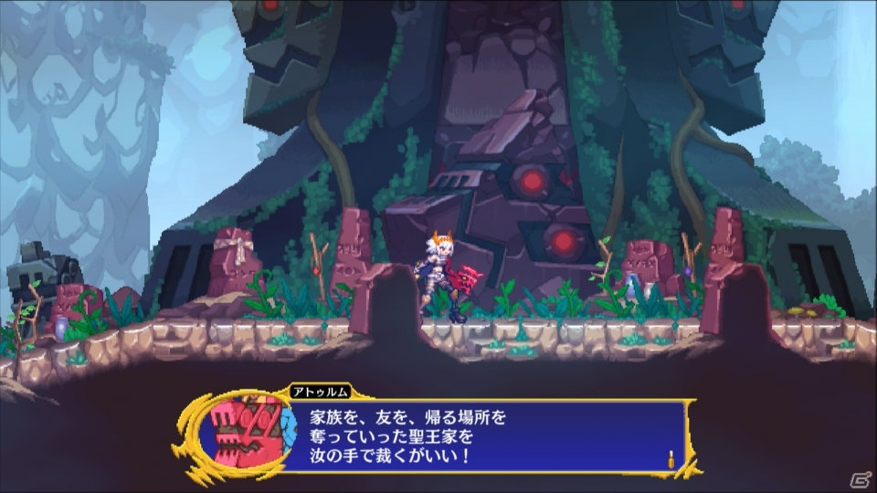 下手でもソロを貫いてもいいですか？「Dragon Marked For Death」ゲームコレクターインプレッションの画像