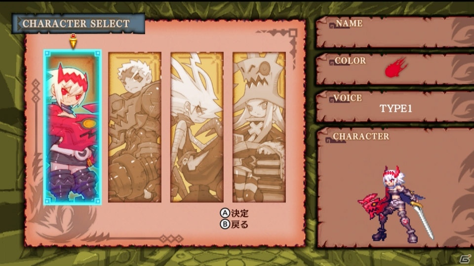 下手でもソロを貫いてもいいですか？「Dragon Marked For Death」ゲームコレクターインプレッションの画像