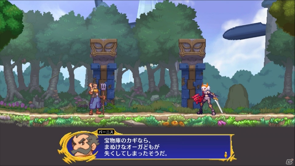 下手でもソロを貫いてもいいですか？「Dragon Marked For Death」ゲームコレクターインプレッションの画像